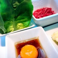 叙々苑 新宿小田急ハルク店 - 