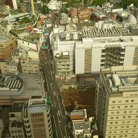 スカイグリルブッフェ武藏 - 
