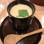 Sushi Tsukamoto - 茶碗蒸し