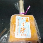 御菓子司　梅のや - みかんくず氷(150円)
