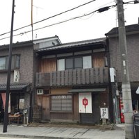 草喰 なかひがし - 