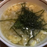 旬魚たつみ - ぞうすいです。