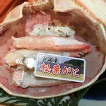 旬魚たつみ - むき身が美味しそう。
