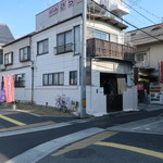 Okonomiyaki Hirano - この路地を曲がると店舗