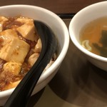 華蓮 - ミニ麻婆丼