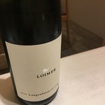 レミニセンス - 