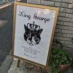 キングジョージ - キングジョージ(東京都渋谷区代官山町)外観