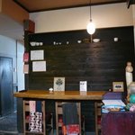 甘味処 あかちゃ家 - 甘味処 あかちゃ家（王子公園）