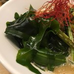 饗 くろ喜 - 宮城県石巻市十三浜の日本一わかめ