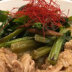 饗 くろ喜 - 若ごぼうの根と茎の炒め物