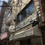 饗 くろ喜 - 外観