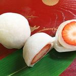 岩嶋屋 - まぁるいいちごが丸ごと。
