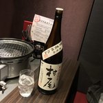 玄風館 龍 - 玄風館 龍 恵比寿店(東京都渋谷区恵比寿南)村尾950円