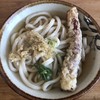 西端手打 上戸うどん