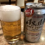 ココス - ２５０円