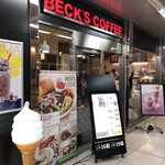 BECKS COFFEE SHOP - 店頭外観