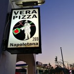 トラットリア エ ピッツェリア アミーチ - 