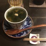 土家 - 