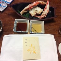 かに道楽 川崎店 - 