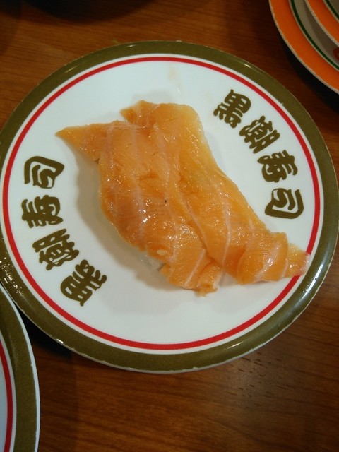 黒潮寿司 御坊店 市役所前 回転寿司 食べログ