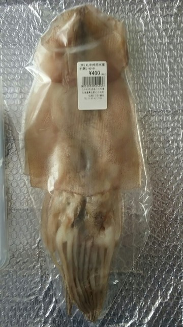 ぽぽんた市場 鵡川 魚介料理 海鮮料理 食べログ