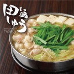 Motsunabe Tashuu - 『醤油』こだわりの九州の醤油を使用した、素材の味を楽しめるシンプルな味わい