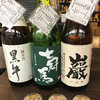 名酒センター 御茶ノ水店