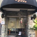 とんかつ マンジェ - 