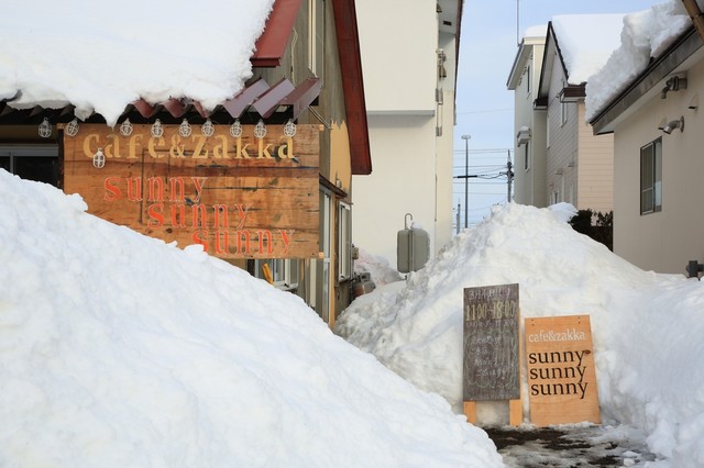 カフェ&雑貨 サニーサニーサニー（カフェ&雑貨 Sunny sunny sunny） - 帯広（カフェ）の写真