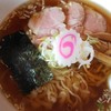 自家製麺 名無し