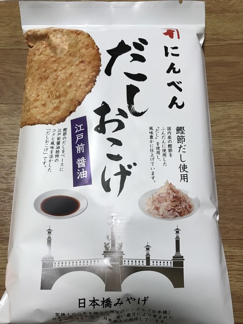 歌舞伎座のお土産処 By Quince かおみせ 東銀座 甘味処 食べログ 歌舞伎座のお土産処 By Quince かおみせ 東銀座 甘味処 食べログ