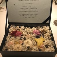 レストランエール - 