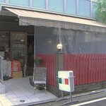 ゴッティ - 薬院２丁目のバス停から西に入ってすぐです