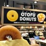 サンクゼール - OTOFU DONUTS