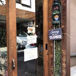 リトルセビジェ - 