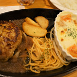 ステーキ宮 - ”ハンバーグ＆ミニグラタンランチ　９８０円（税別）