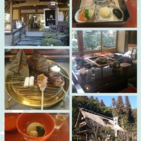 うかい鳥山 - 