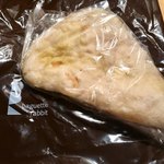 バゲットラビット - 