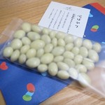 平成30年3月4日(日)撮影