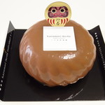 カズノリ イケダ アンディヴィデュエル - 