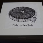 カズノリ イケダ アンディヴィデュエル - 