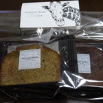 カズノリ イケダ アンディヴィデュエル - 