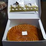 カズノリ イケダ アンディヴィデュエル - 