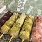 和菓子処にしお - 