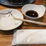 成吉思汗 大黒屋 - 