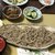 十割 手打ちそば しげ邸 - 盛りそば 750円