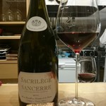 肉料理ふくなが - 