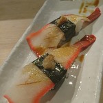 名代 駒寿司 - くじらベーコン握り