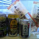 ちゃーりーはうす - 大阪→名古屋　行きの電車から酒盛りです・・・。（爆）