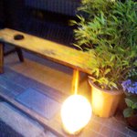 手打蕎麦 じゆうさん - じゆうさん